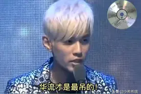 刘耕宏再次翻红，带你从《本草纲目》深扒周杰伦的友谊圈图片