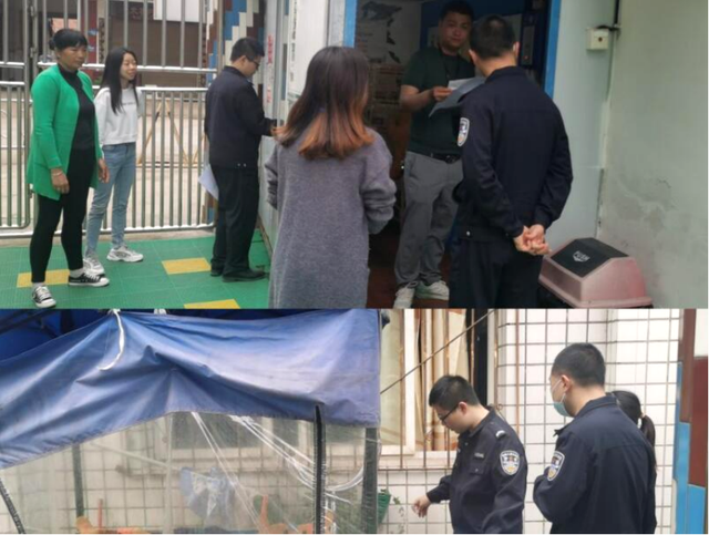 四川省民生研究会新媒体中心-官网