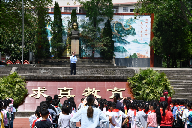 四川省民生研究会新媒体中心-官网