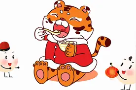 虎年话虎牙图片