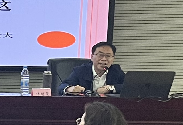 四川省民生研究会新媒体中心-官网