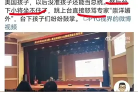 明德先生：建议团中央授予“抢话筒高中生”中国青年五四奖章图片