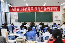 江苏省高考女状元，遭多所985名校拒绝录取，成为“最惨状元”图片