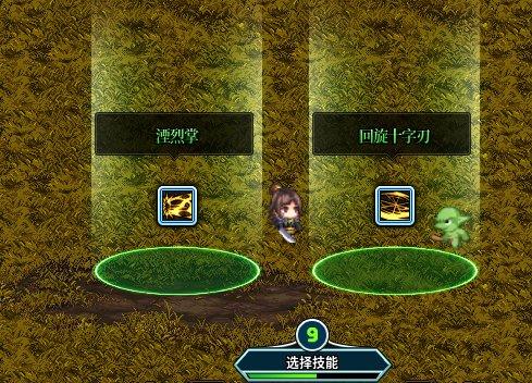 DNF：【阳光少女成长记】女儿养成简易攻略