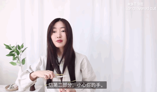 如何才能在家自己搞头发？实用技能大放送，洗剪吹烫染，包教包会