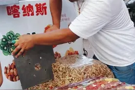 天价切糕“后遗症”究竟有多严重？已明码标价，却依旧无人问津图片