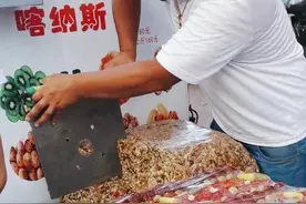 天价切糕“后遗症”究竟有多严重？已明码标价，却依旧无人问津图片