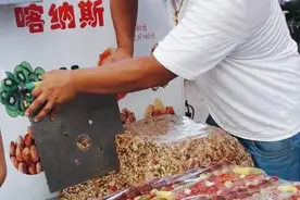 天价切糕“后遗症”究竟有多严重？已明码标价，却依旧无人问津图片