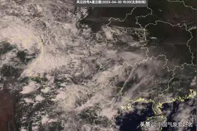 云南多地确定喜雨，但范围远远不够！分析：等5月雨季彻底解决图片