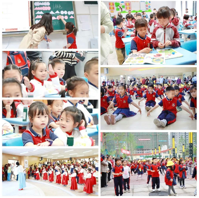 四川省民生研究会新媒体中心-官网