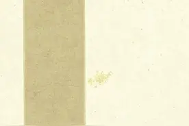 王阳明行书《示诸侄》，端庄流利，卓然自成图片