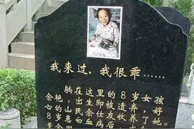 八岁癌症女孩自愿放弃治疗：我来过，我很乖。图片