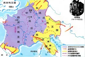 5分钟读懂神圣罗马帝国、德意志帝国、法兰克王国，3者之间的关系图片
