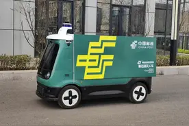 山西：无人驾驶快递车上路运行图片