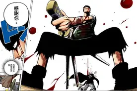 漫画解说「海贼王」精彩战斗-索隆VS Mr1，领悟呼吸斩断钢铁图片