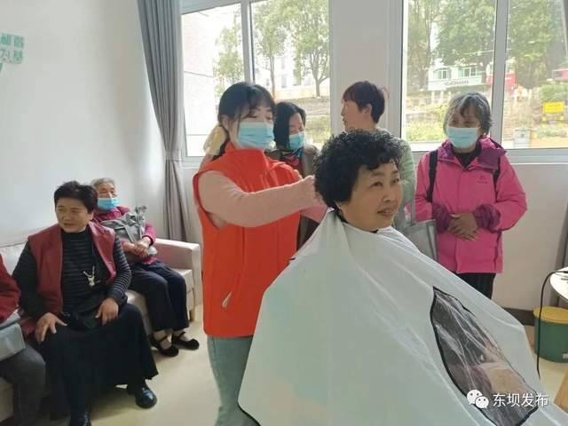 四川省民生研究会新媒体中心-官网