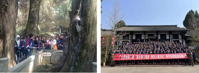 四川省民生研究会新媒体中心-官网