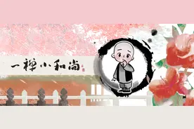 不是我淡了，而是你变了图片