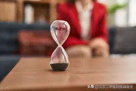 什么是“躯体化障碍”？怎样诊断和治疗？图片