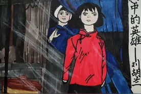 ‍歌唱英雄王二小 | 我心中的英雄图片