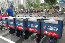 全球第一达美乐，为什么在中国干不过必胜客？图片