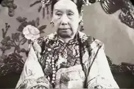 慈禧太后图片