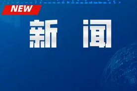 河南省纪委监委：马建明被双开！图片