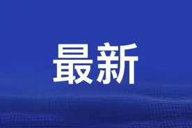 潍坊最新行政区划代码公布！图片