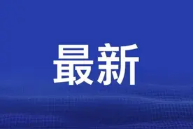 潍坊最新行政区划代码公布！图片