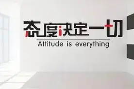 手机也可以当遥控器使用，关键时刻满满的幸福感图片