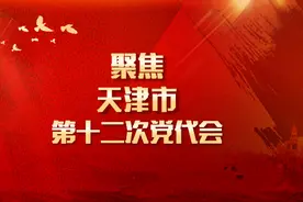 卢志永：每年都有新线开通“十四五”末轨道交通运营里程将突破500公里图片