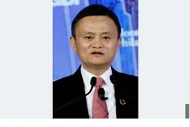 马云被爆定居日本半年，个人财富已缩水2200亿图片