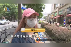 漂染粉色头发“爆顶”，发起“螺蛳粉”攻击？图片