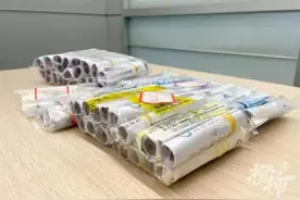 目的地香港，男子携带孕妇血液样本101管被查！网友：2023年了，不会还有重男轻女吧？图片