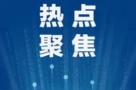 水循环：中国经济新引擎“雷鸣启动”图片