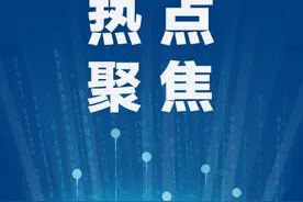 水循环：中国经济新引擎“雷鸣启动”图片