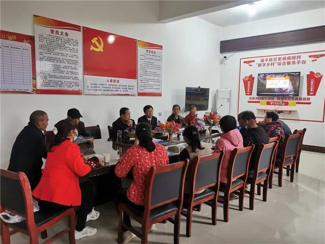 �����뻧������ ƽ������ů���ġ�����ƽ��Ժ��ʵ��չƽ�������߷������