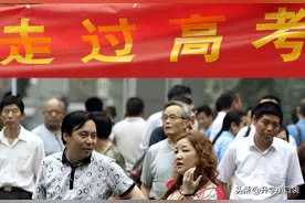 河南“害人不浅”的三所大学，毕业证如同白纸，考生和家长需注意图片