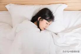 血虚入睡难，气虚睡不醒，阴虚梦不停，今天教如何你提高睡眠质量图片