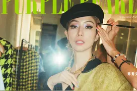 天后郑秀文《Purple Pearl》封面大片，展现真实洒脱港女风范图片