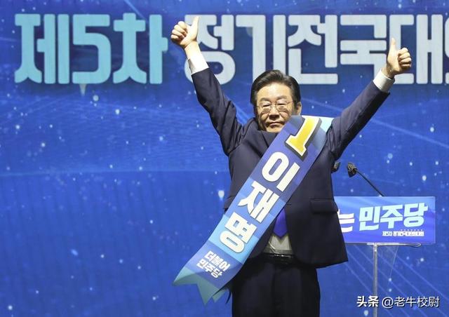 韩国政坛风云变幻，尹锡悦“清算”李在明之际，朴槿惠或重出江湖