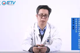 今日起，银屑病创新药依奇珠单抗用药负担将大幅下降图片
