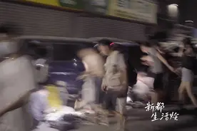 凌晨三点，我们去了趟传说中的新都“鬼市”图片