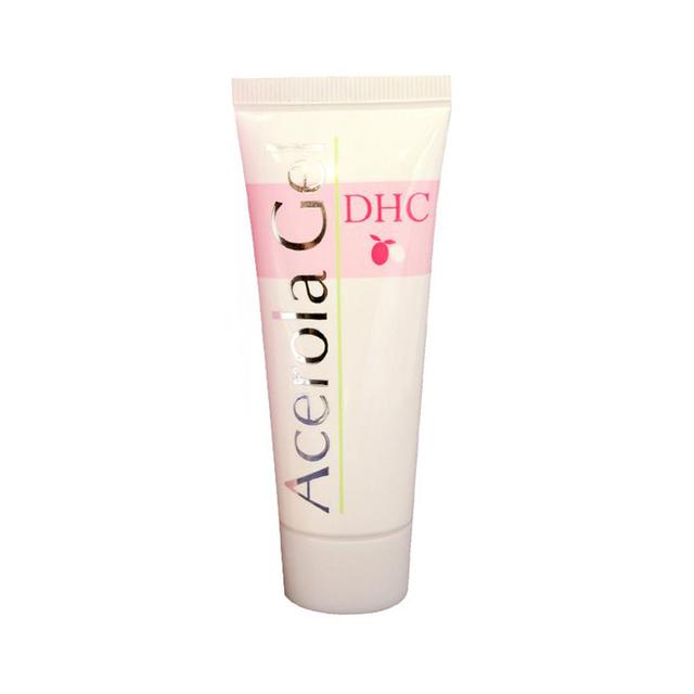 日本马油身体乳冬天用