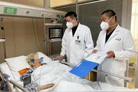 耄耋老人气管重度狭窄仅剩2毫米 医生妙手介入挽回“一线”生机图片