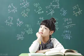 初二下册知识梳理-第08课：经济体制改革图片