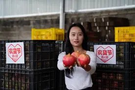 心太软 不吐籽 云南宾川“软籽石榴”登陆拼多多超级农货节图片