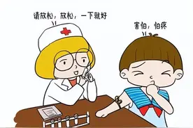 看医生一次抽好几管血，到底是个啥名堂？图片