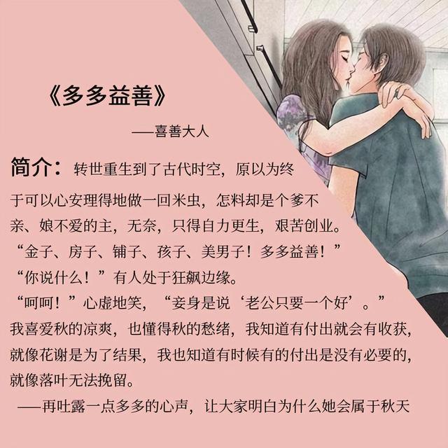 屾ѸЦС˵аһЦ㣬Ц˲