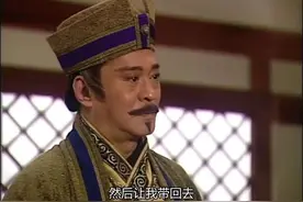 香港经典穿越剧《寻秦记》中已经去世的4位演员图片